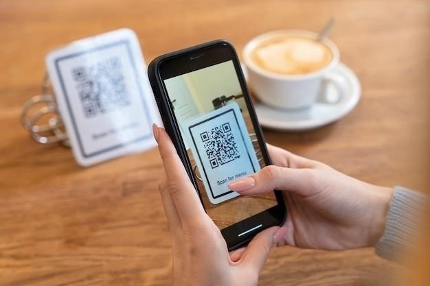 QR-платежи: удобство, безопасность и перспективы развития