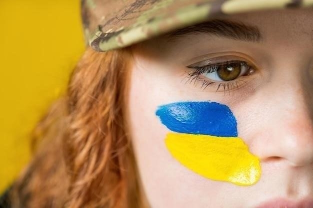 Военные цели России в Украине