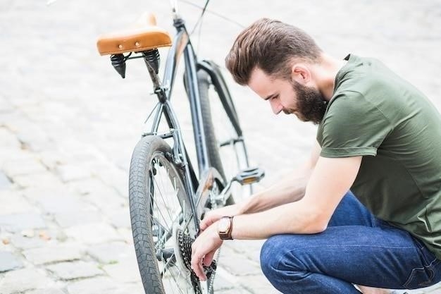 Почему проскакивает цепь на велосипеде