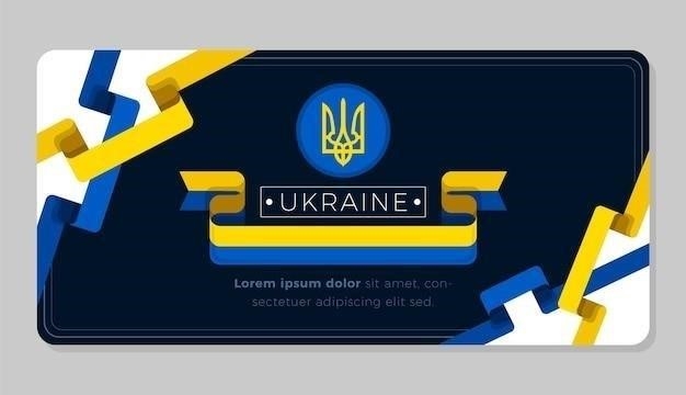 Почему началась война с Украиной