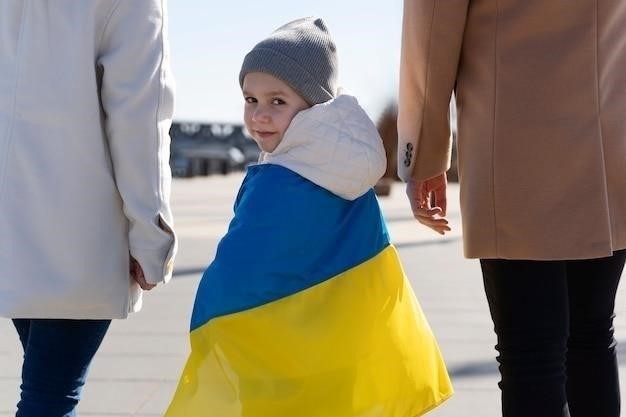 Причины начала спецоперации на Украине