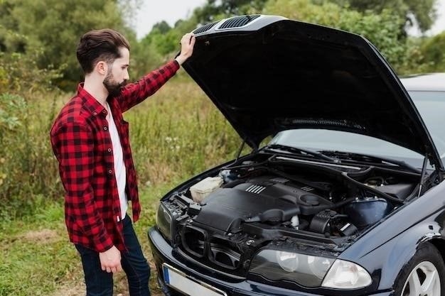 Почему мигает Check Engine в машине