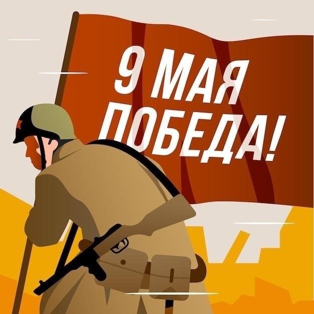 Почему День пограничника 28 мая