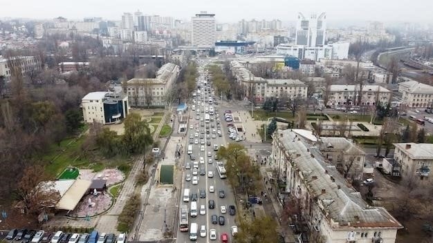 Зеленоград: Почему он часть Москвы?