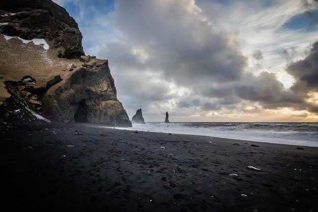 Почему Черное море называется Черным