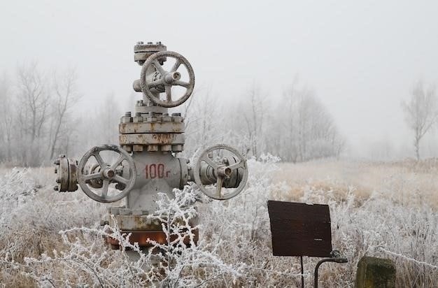 Причины проигрыша СССР в холодной войне