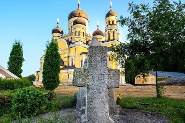 Почему Поклонная гора так называется