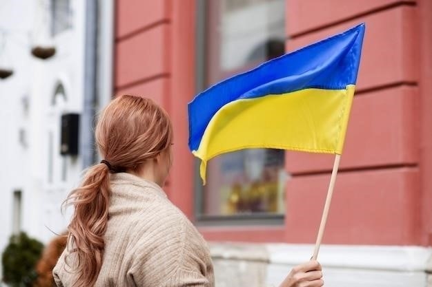 Предвыборная ситуация на Украине в 2019 году: Зеленский против Порошенко