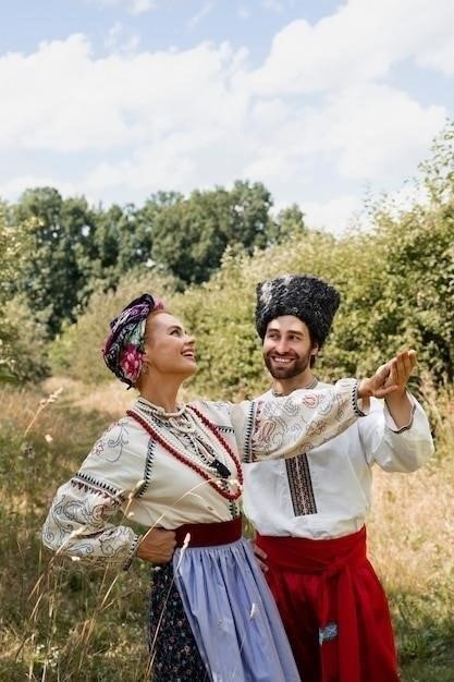 Татаро-башкирские отношения: история и современность