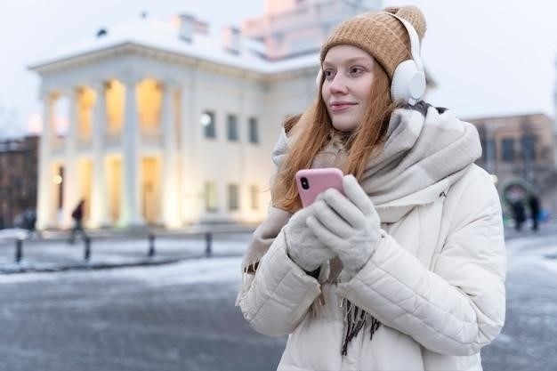 Почему в Москве так холодно